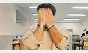 دوستی اینستاگرامی به اسارت منتهی شد