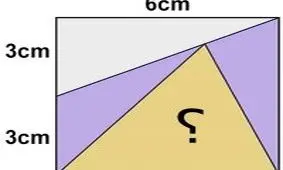 معمای مساحت مثلث مجهول را بیابید