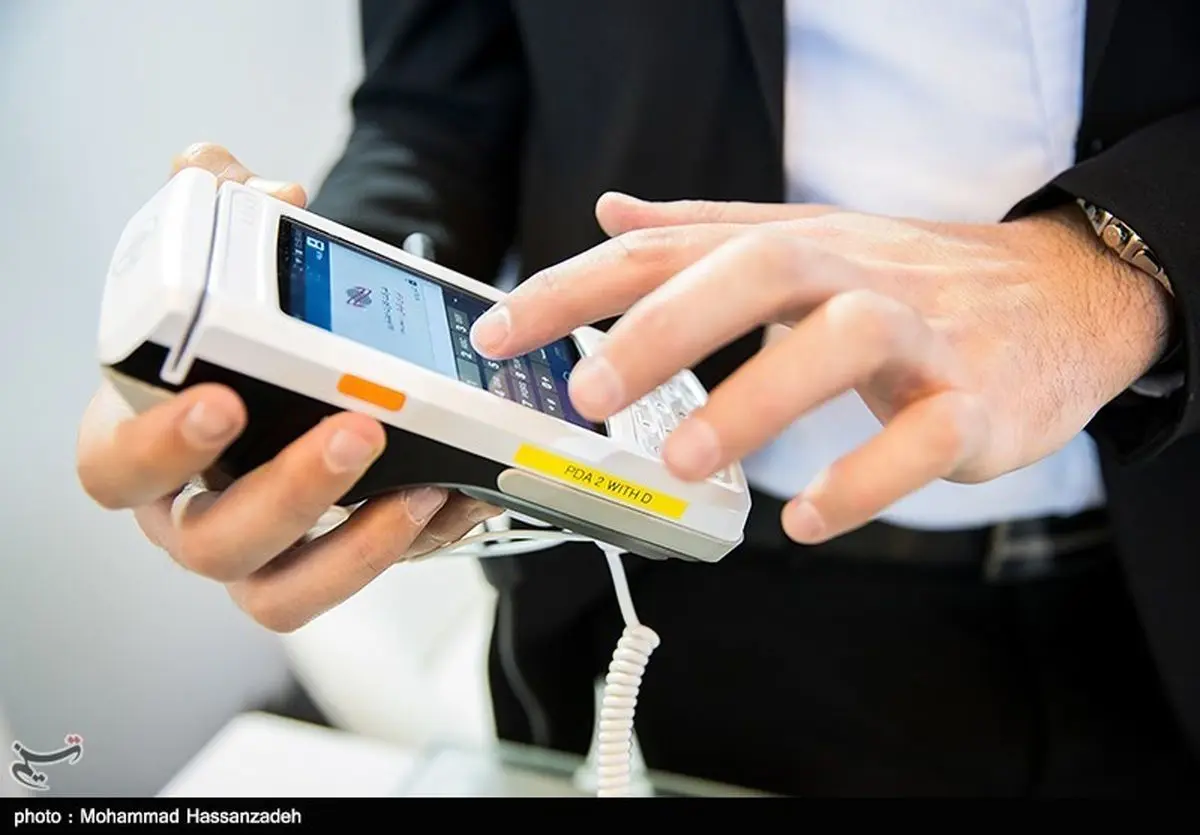 آغاز سفر بانک‌ها به سوی بانکداری دیجیتال