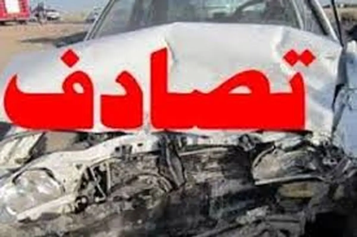 تصادف شدید پسر بازیگر معروف در جاده چالوس
