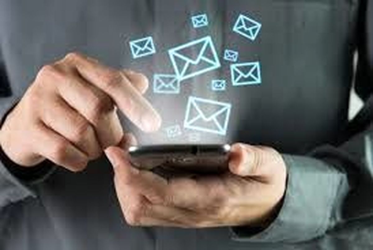 برای استعلام بستههای حمایتی به هیچ سامانهای پیامک نزنید