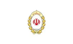 سامانه پرداخت الکترونیک عوارض خروج از کشور عملیاتی شد