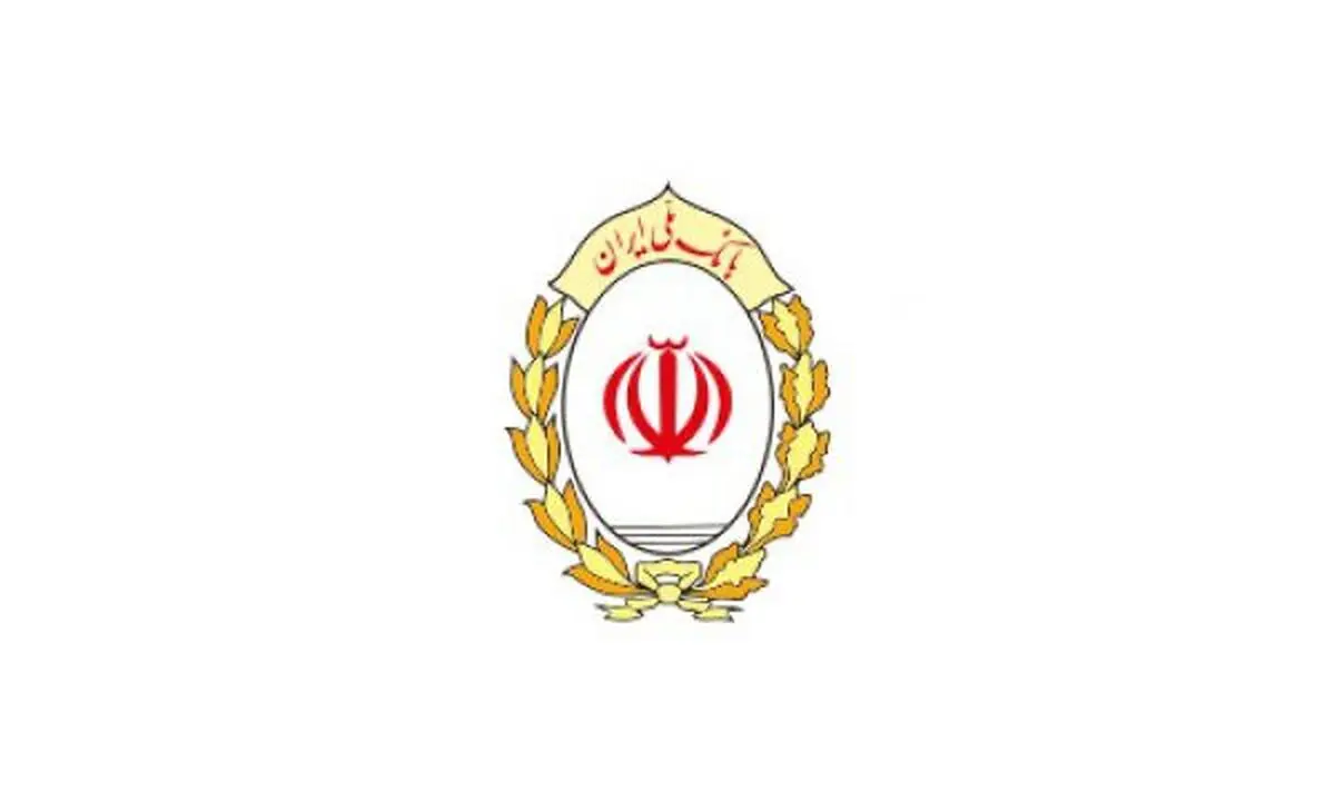 سامانه پرداخت الکترونیک عوارض خروج از کشور عملیاتی شد