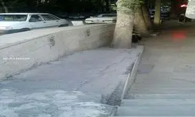 روز جهانی معلولین در ایران