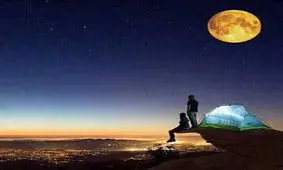 آهنگی با نام "Nosara"