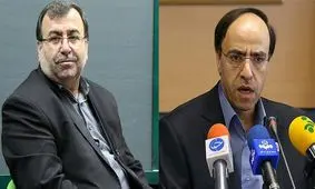 ویدئو/بود و نبود مافیا در کنکور؟!