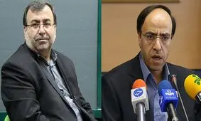 ویدئو/بود و نبود مافیا در کنکور؟!