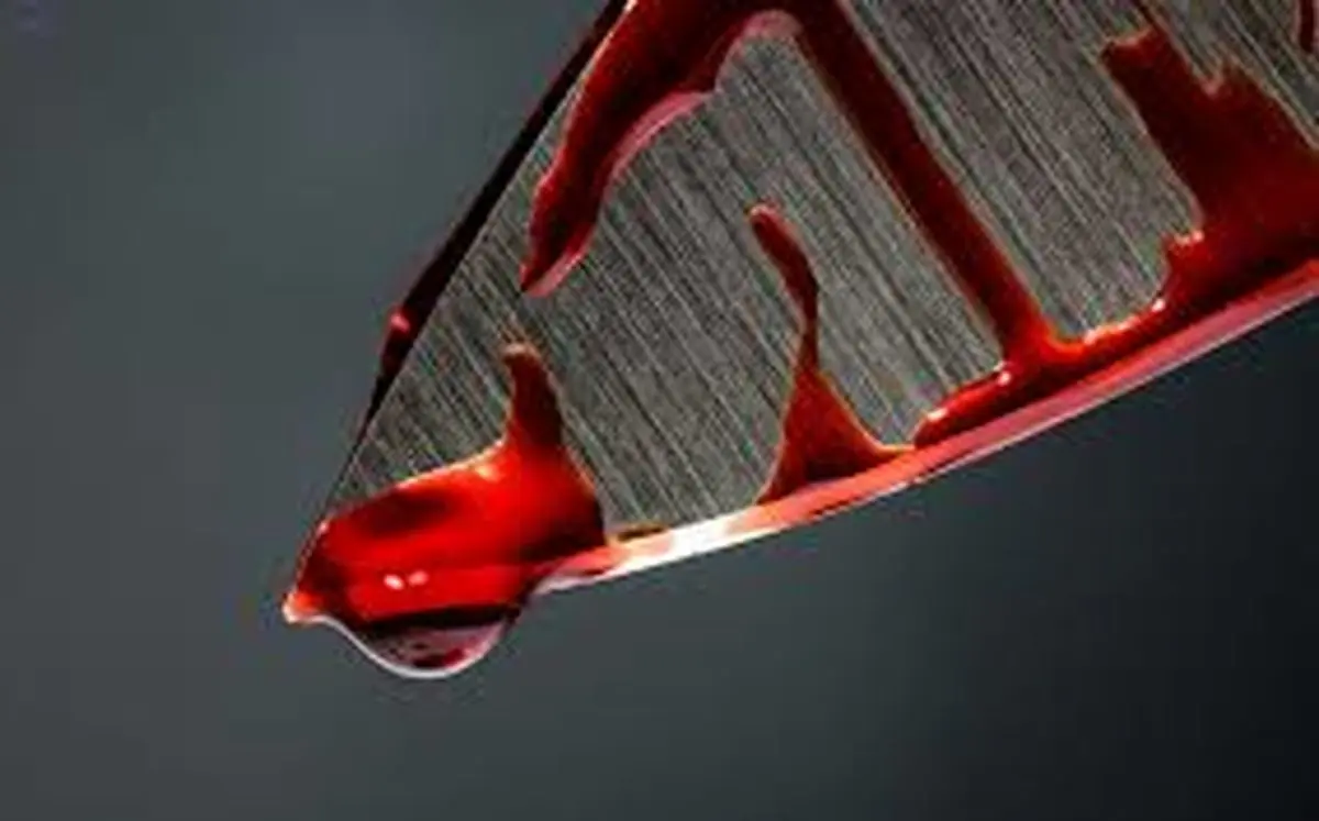 قتل خونین بخاطر مزاحمت های مرد همسایه با کدپستی+عکس