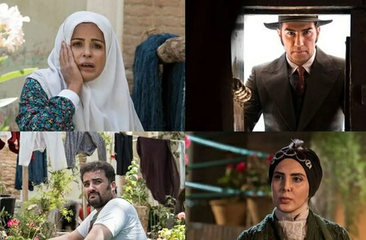 سریال «ازیادهارفته» سال ۹۸ پخش می‌شود