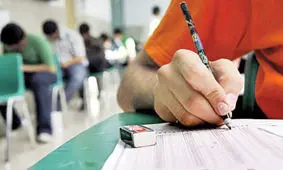 تبلیغات ناشایست به نام کنکور از صداوسیما پخش نشود