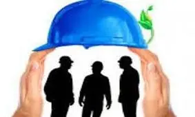 کارگران و مشکلی به نام لیست بیمه