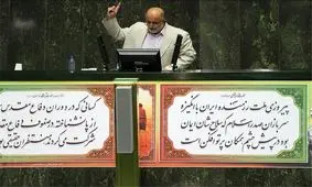 توهین قاضی‌پور به نمایندگان: در جریان بررسی لایحه CFT افراد ضعیف‌النفس را شناختیم /پزشکیان: ترسو کسانی هستند که از فقر و گرسنگی دفاع می‌کنند