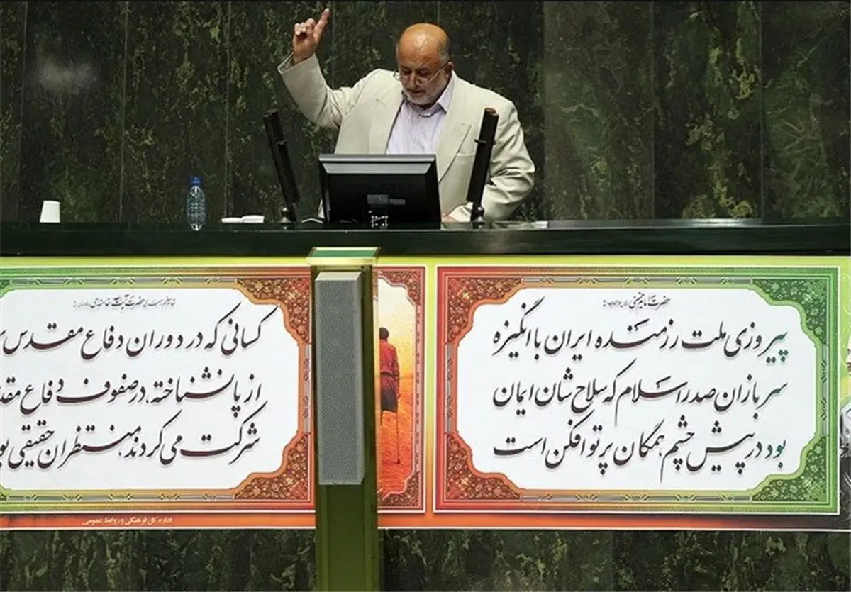 توهین قاضی‌پور به نمایندگان: در جریان بررسی لایحه CFT افراد ضعیف‌النفس را شناختیم /پزشکیان: ترسو کسانی هستند که از فقر و گرسنگی دفاع می‌کنند