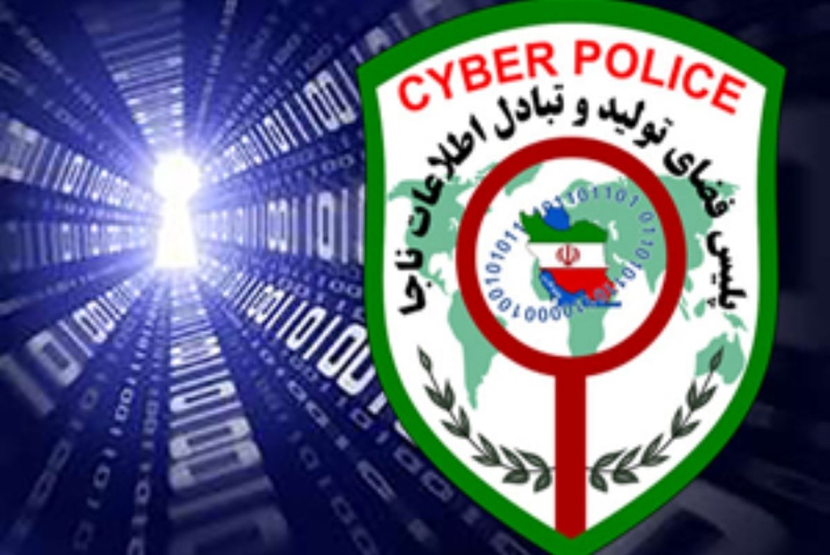 انهدام گردانندگان کانال غیر اخلاقی در گرمسار