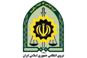 تشکیل تیمی ویژه برای شناسایی عامل آتش زدن شهروندان