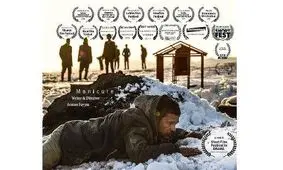 یک فیلم ایرانی در جشنواره معتبر آمریکایی