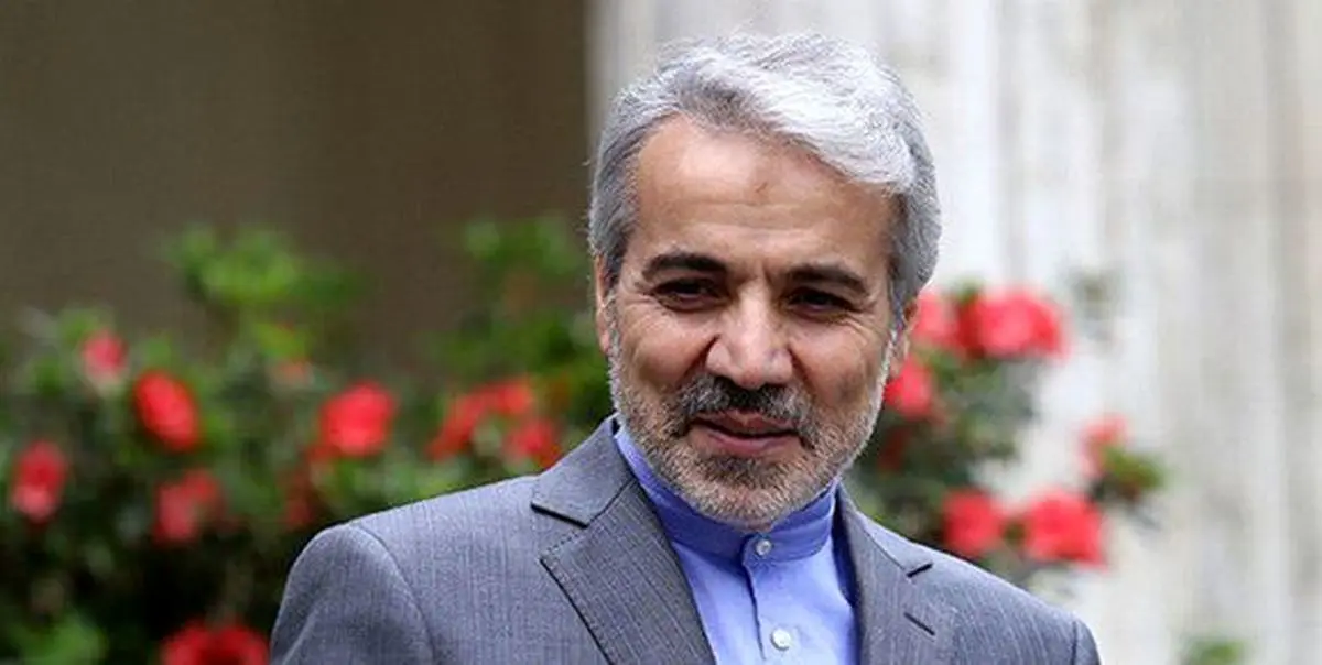 برای تامین کالاهای اساسی چند دلار تخصیص داده شده است؟ +فیلم