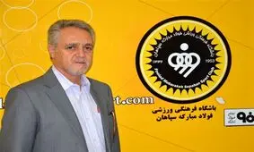 تابش: پرسپولیس جنگ روانی علیه داوری را آغاز کرده است
