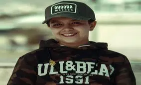 موزیک ویدئو جدید «اهورا مزده»