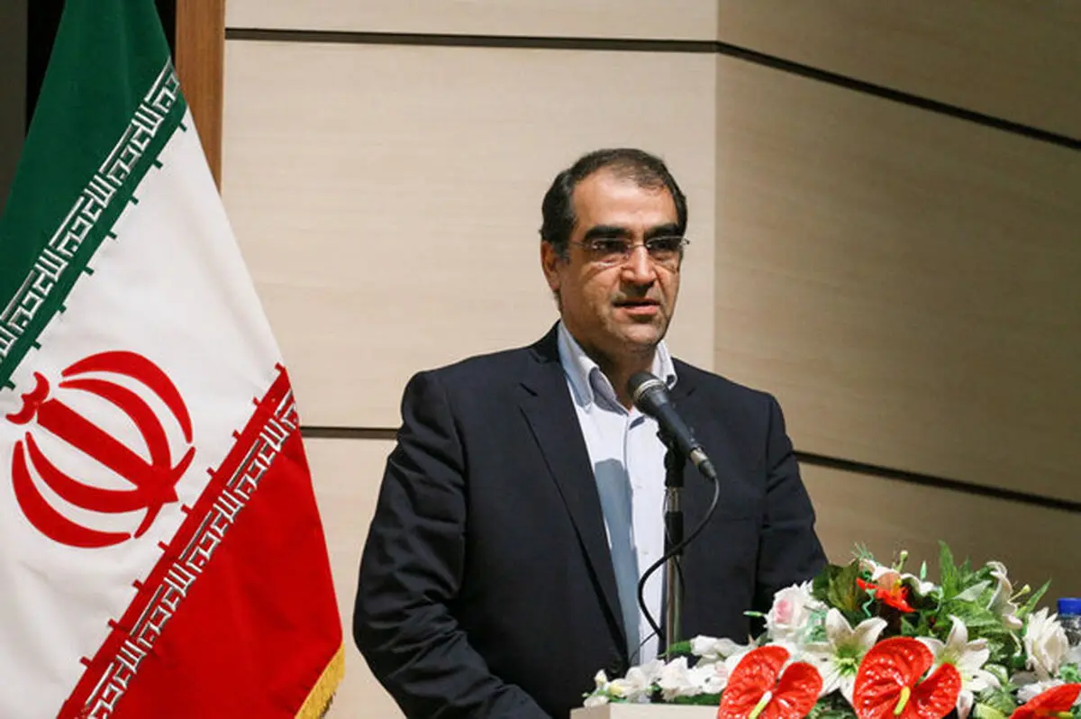 وزیر بهداشت: دولت، پدری عیال‌وار با امکانات محدود است/روحانی شرایط سختی را می‌گذارند