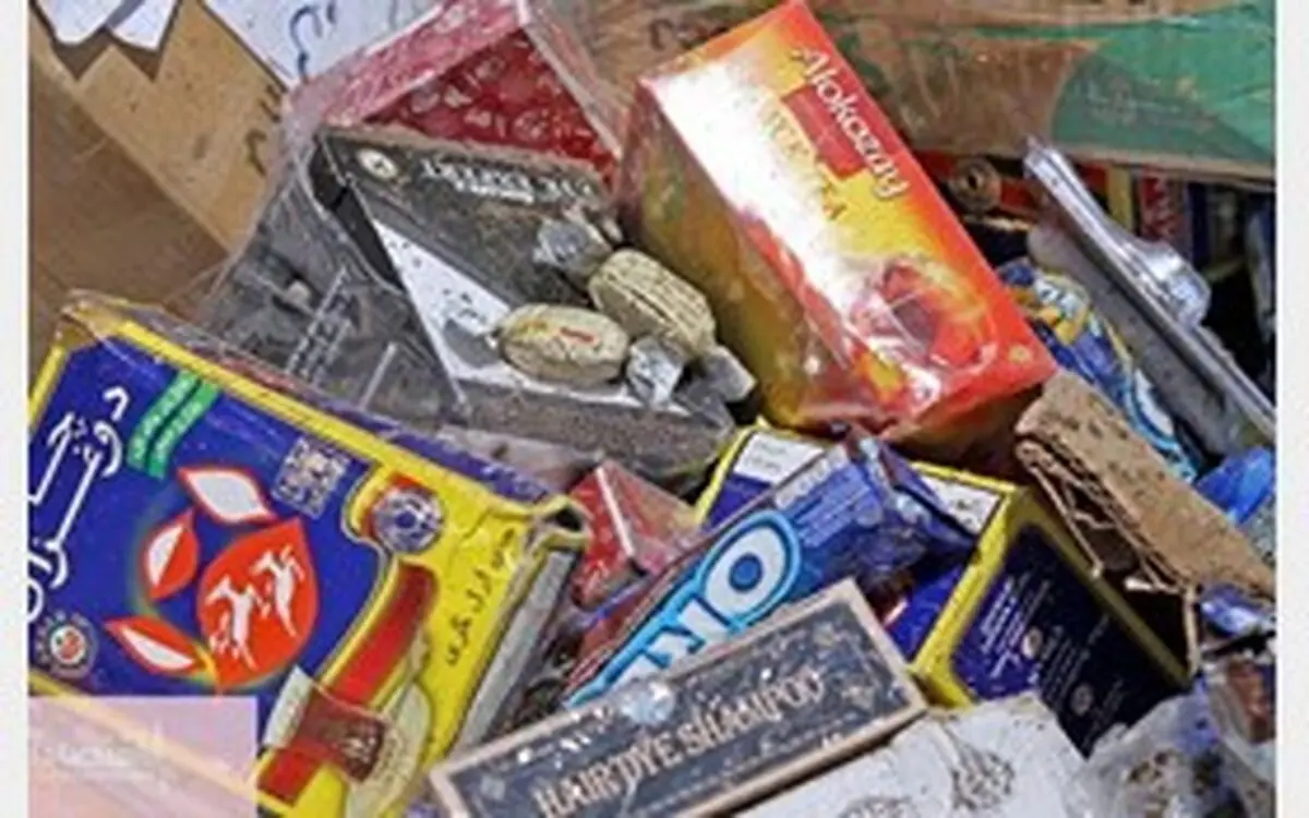 توقیف بیش از یک تن چای قاچاق در کرمانشاه