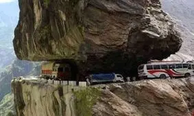 خطرناکترین جاده های جهان + تصاویر