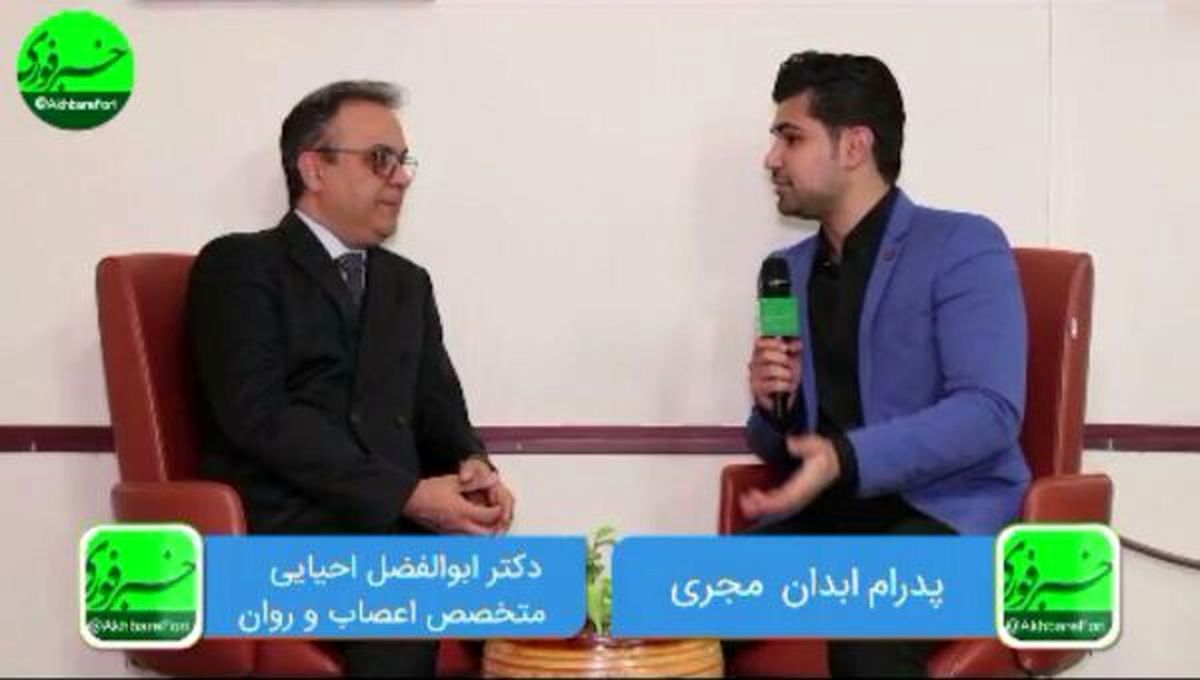 آنچه از ماری جوآنا نمی دانید/ قلیان و گل حملههای عصبی پانیک را افزایش میدهد