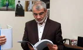 کدخدایی: اگر مشکل بازنشستگان 12 عضو شورای نگهبان است، همین فردا استعفا می کنیم /مجلس قانون را تغییر دهد تا دلایل رد صلاحیت ها علنی منتشر شود/مجلس هر شکلی از CFT را تصویب کرد باید یک‌بار دیگر به شورای نگهبان بیاید