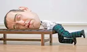 آقایان و خانم ها به هیچ وجه نخوانید