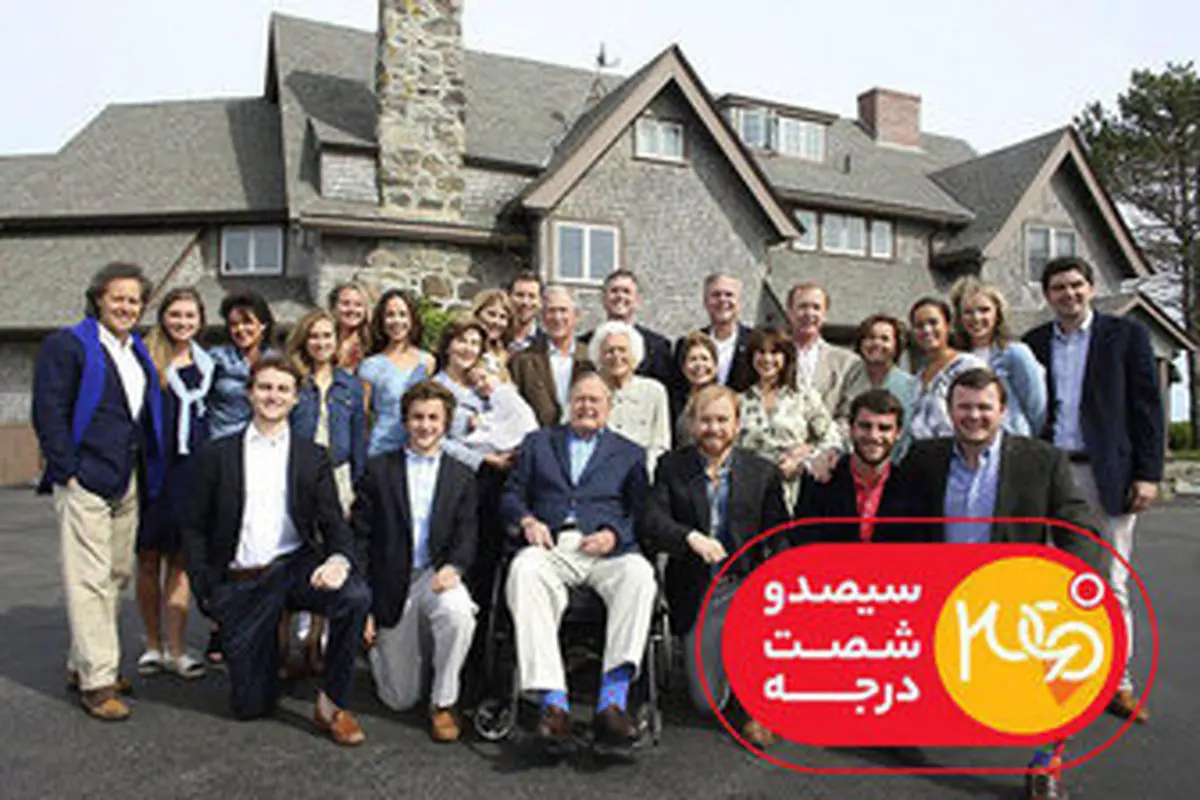 خاندان «بوش» مهمان تلویزیون ایران