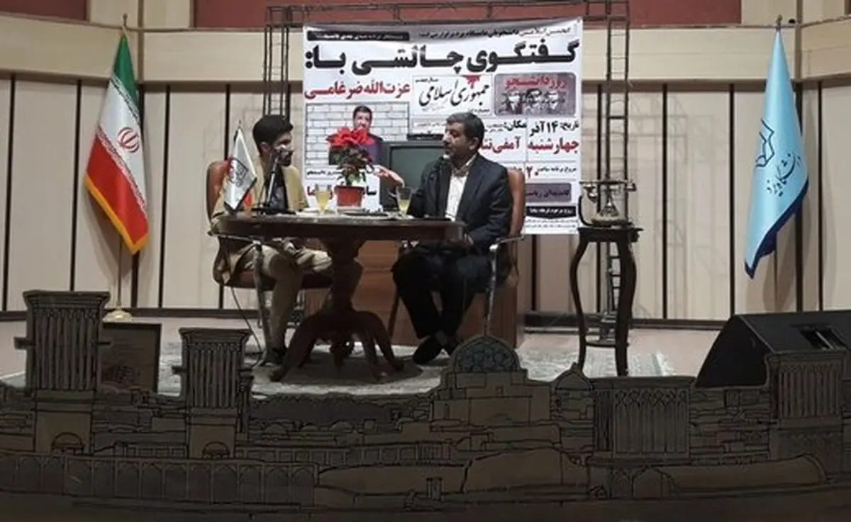 ضرغامی: با رفع فیلتر برخی شبکه‌های اجتماعی موافقم /جنبش دانشجویی از رسالت خود فاصله گرفته است/برنامه‌ای برای حضور در انتخابات ریاست جمهوری ندارم