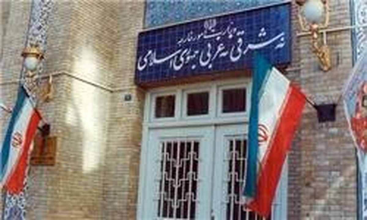 بيانيه ايران به گستاخيهاي آمريکا