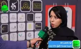 تاثیر نوسانات بازار ارز در رشد پرونده های حقوقی/ حتما قبل از ازدواج به وکیل مراجعه کنید
