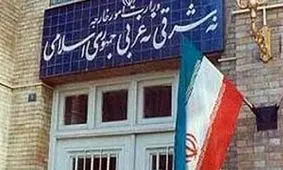 حضور سفیر گرجستان در وزارت خارجه و گلایه مندی از برخورد صورت گرفته با اتباع ایرانی