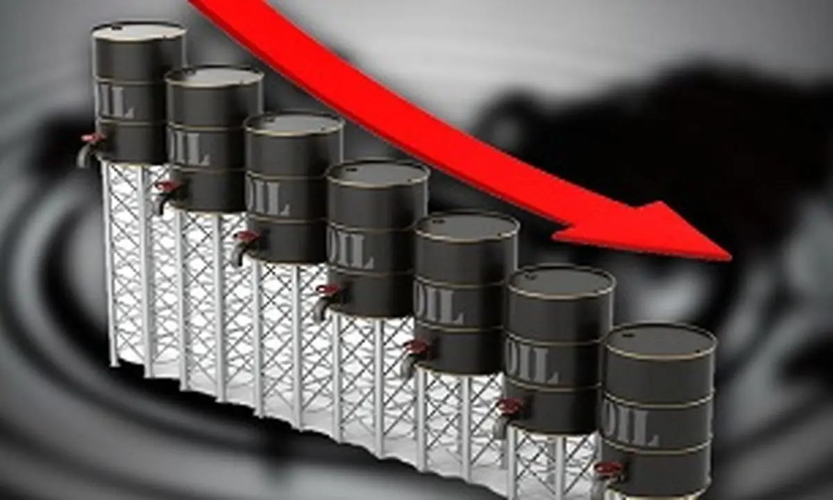 قیمت نفت در آستانه برگزاری نشست اوپک کاهش یافت