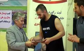 ورزشکار اردبیلی رکورد طناب‌زنی استقامت کشور را شکست