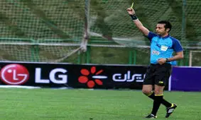 قضاوت در مسابقات لیگ برتر فوتبال