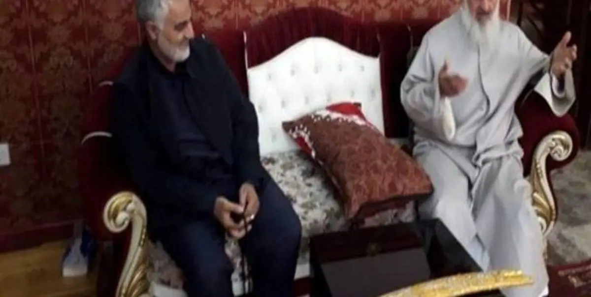 هدیه سردار سلیمانی به مفتی اهل سنت عراق