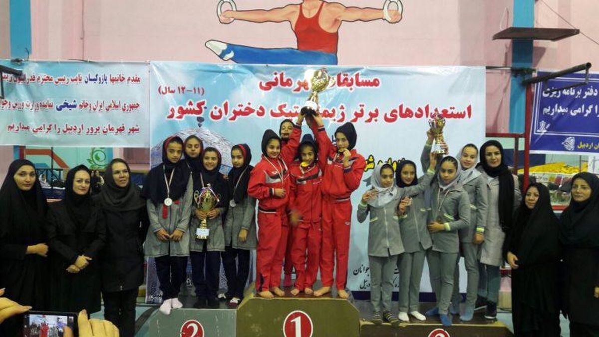 عنوان سوم ورزشکار فارس در المپیاد ژیمناستیک استعدادهای برتر