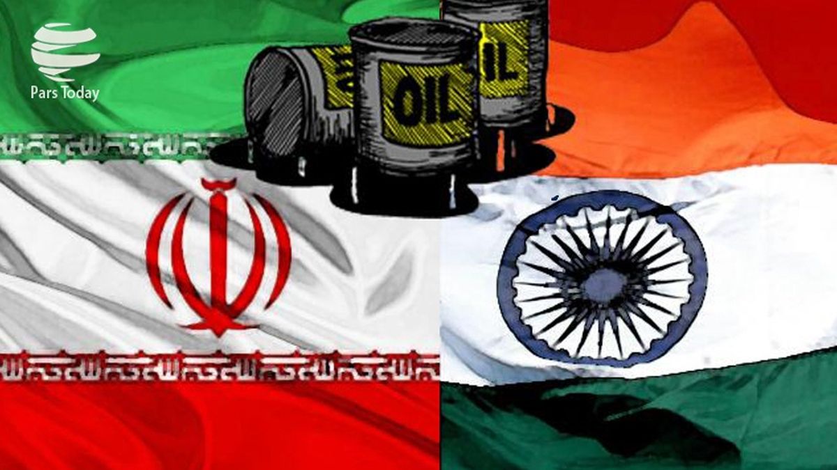 جزییات پرداخت پول واردات نفت هند از ایران بزودی اعلام می‌شود