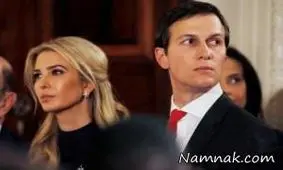 داماد دونالد ترامپ 8 سال زن بود!