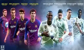 ستاره‌هایی که آینده بارسا و رئال را می‌سازند