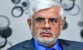 عارف: برخورد امنیتی با دانشجو آنها را بی‌انگیزه می‌کند