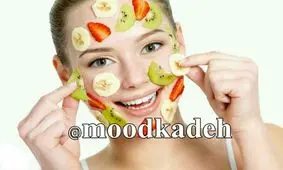 ماسک جوانسازی صورت میوه کیوی