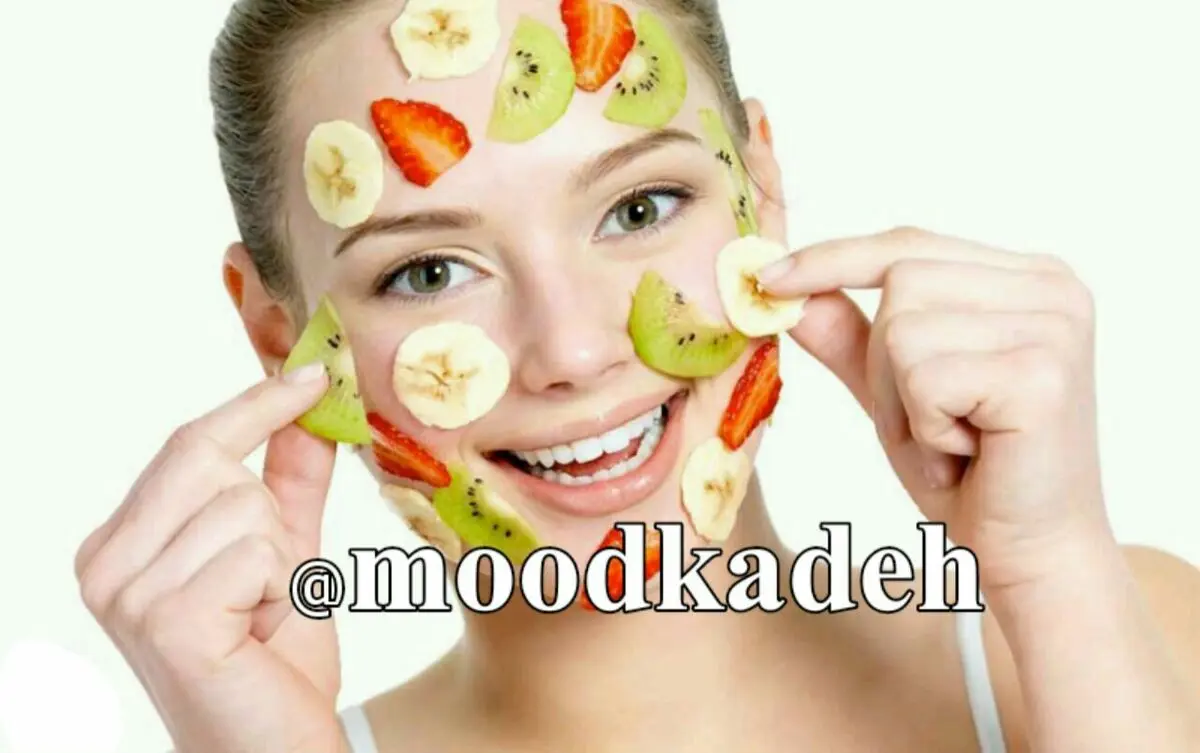 ماسک جوانسازی صورت میوه کیوی