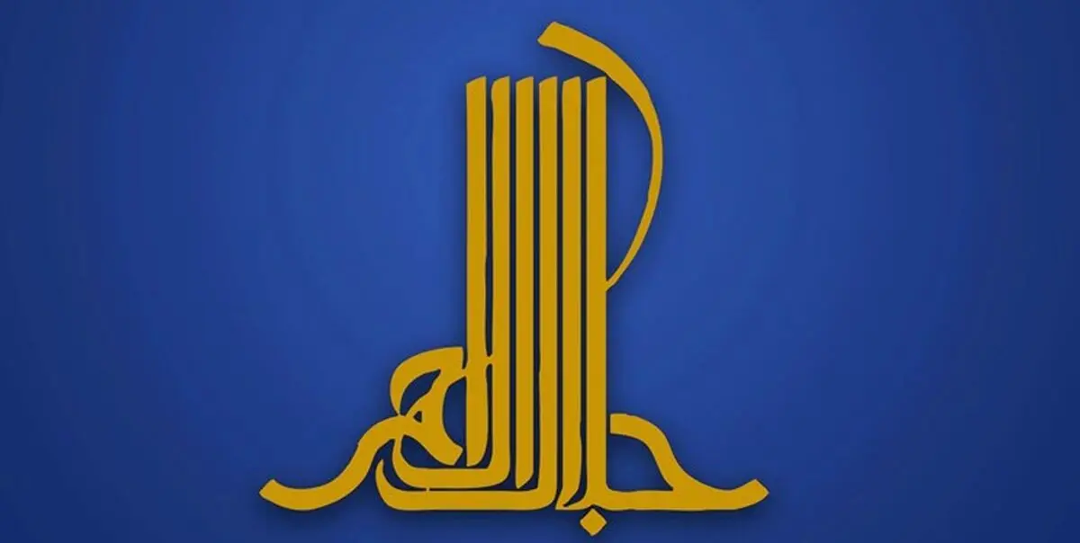 "رهش" برگزیده یازدهمین جایزه جلال آل احمد/جایزه ۱۰۰ میلیونی برای امیرخانی