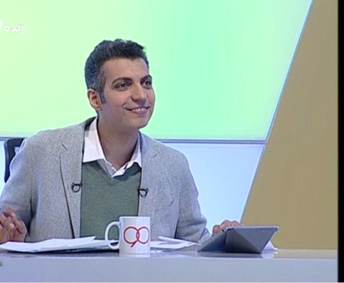 عادل فردوسیپور: خیلیها متوجه نمیشوند موقع اجرای برنامه چه میگویم