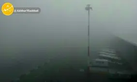 اطلاعیه روابط عمومی فرودگاه بین‌المللی هاشمی‌ نژاد مشهد