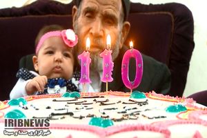 جشن تولد 110 سالگی پدربزرگ شهبازی