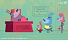 خرکده - مسکن